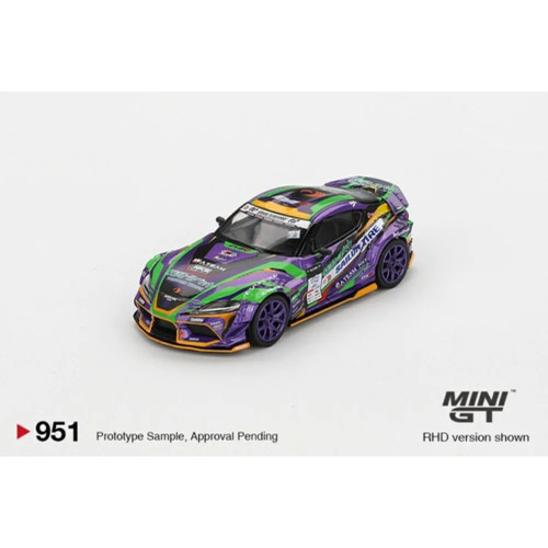 Toyota supra kuhl 2021 d1gp - toyota, gr