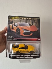 HW Premium Toyota Supra GR