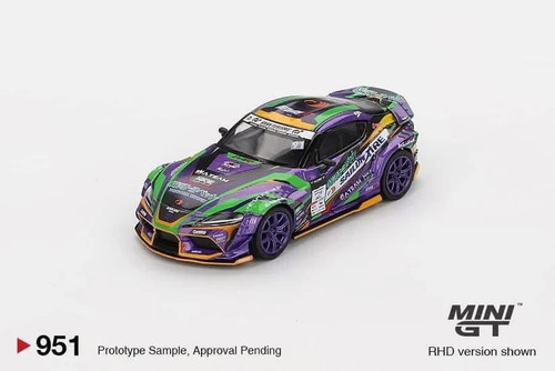 Mini toyota gr supra - toyota,