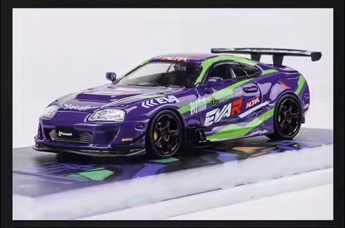 Model toyota supra - mj,