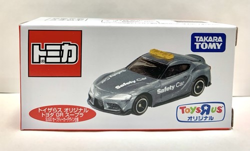 Takara tomy tomica toyota gr - takara,
