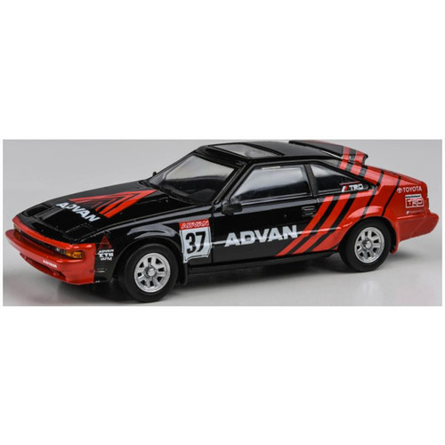 Para64 64th scale - para64, 1/64th