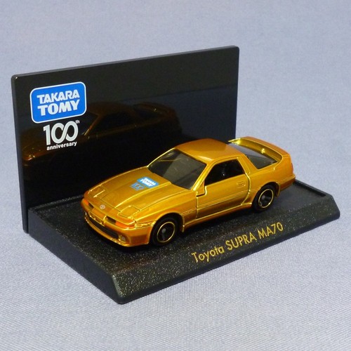 Tomica toyota supra - tomica, ma70
