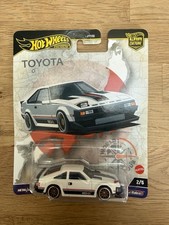 Hot Wheels Premium Car Culture