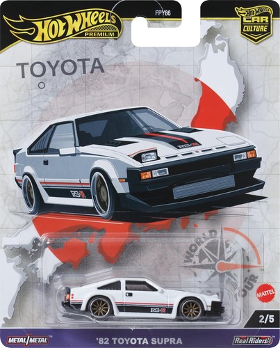 Hot wheels car - wheels, culture